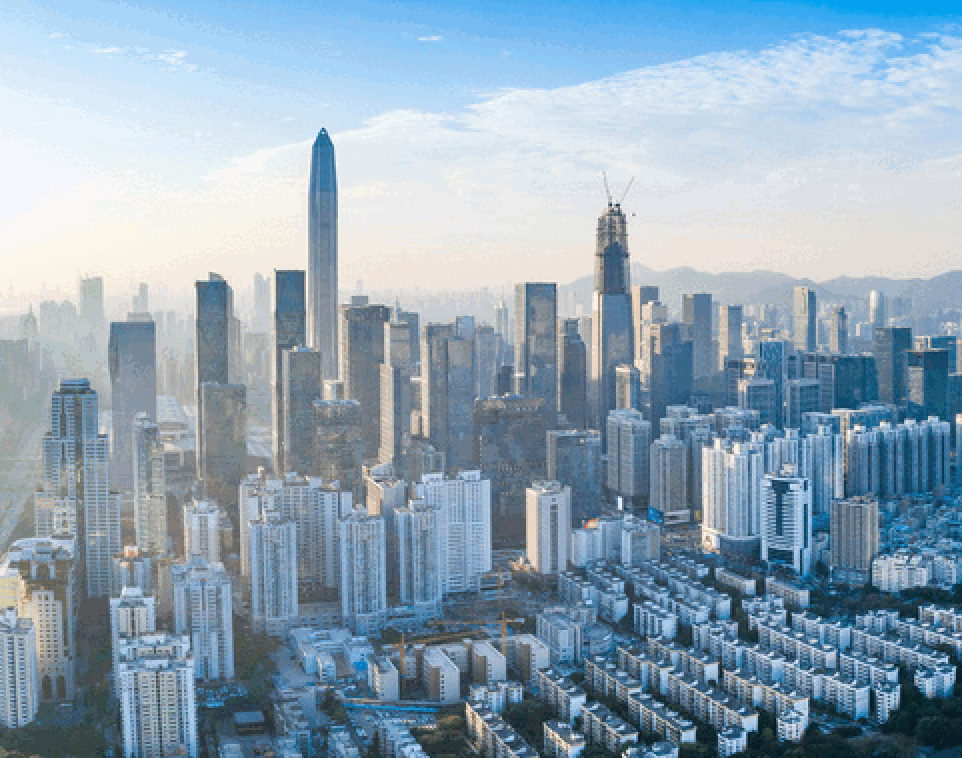Shenzhen
