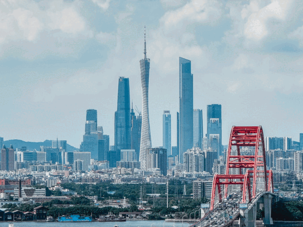 Guangzhou