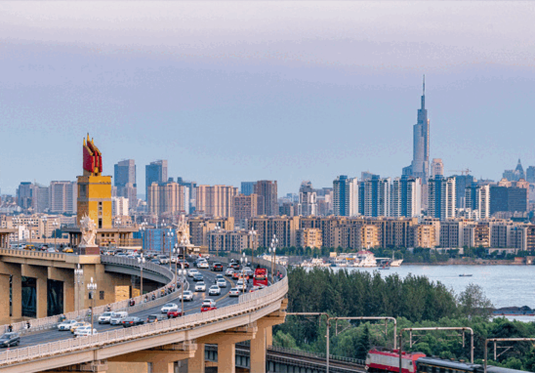 Nanjing
