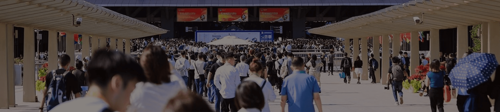 ATOMIC Makes Debut at CIIE: Sharing Global Human Resources Insights